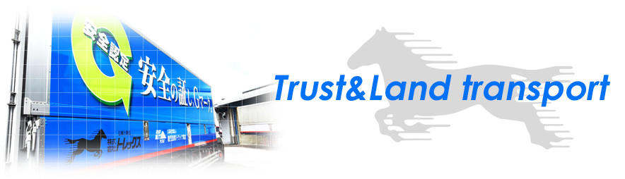 Trust and Land transport